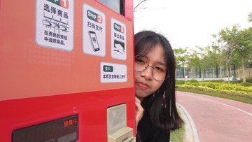 2504325