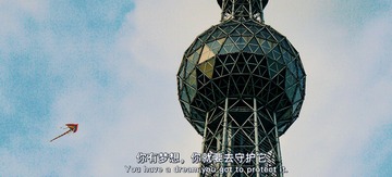 DA684B38-491E-41A6-A920-BA17CA334A49/L0/001