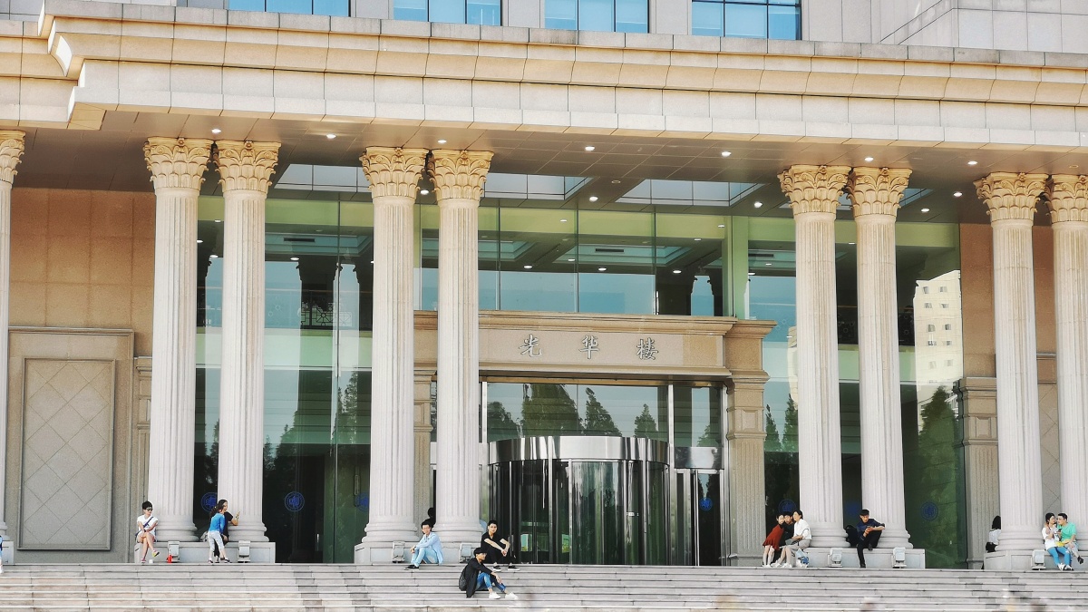 复旦 光华楼 - 木婉清lx - 图虫