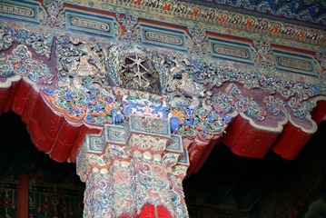 DSC00538.JPG