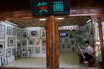 束河古镇3