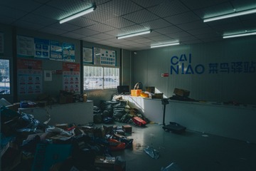 BBAAF6C5-801B-41CC-914E-F765F9EDFC24/L0/001