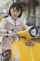 019DCAF1-4E19-4EFD-B5CA-C43A69FDFD0E/L0/001