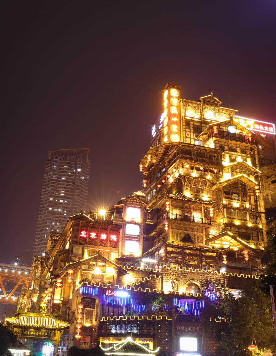 重庆千厮门大桥ft洪崖洞欢迎您的到来