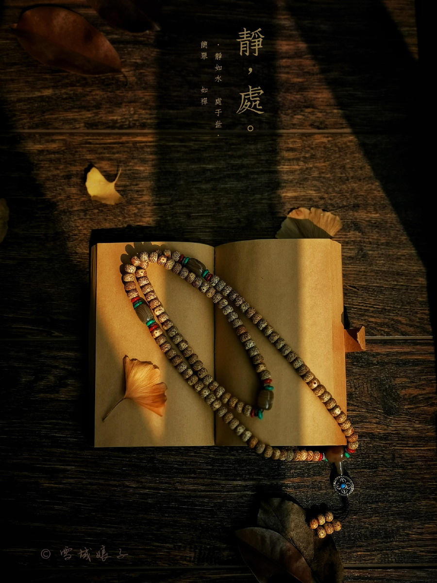 无字经书～最接近光的温和即感受禅意!