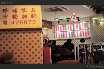 每周一景