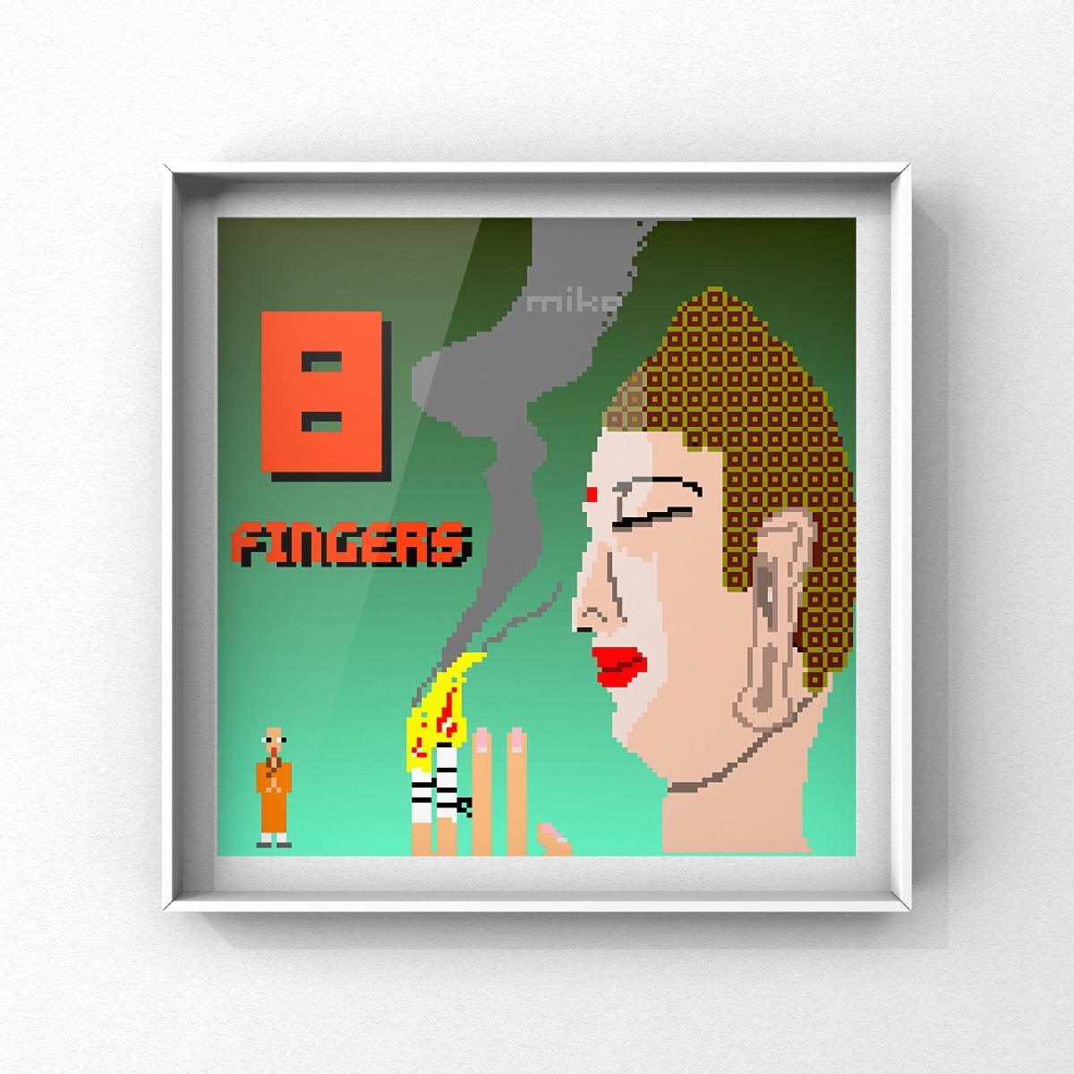 八指头陀6902燃指供佛