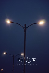 1910709