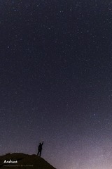 1327074