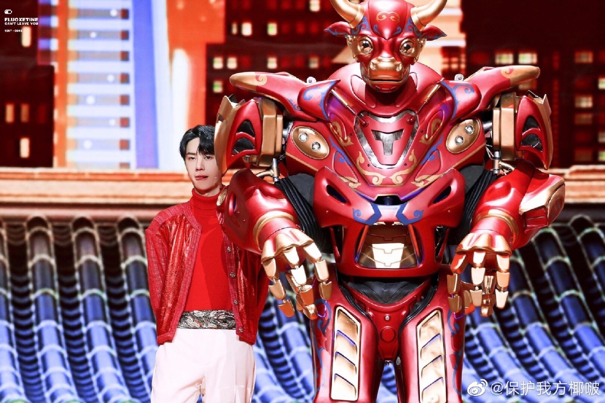 王一博牛年春晚造型图