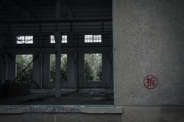 401680