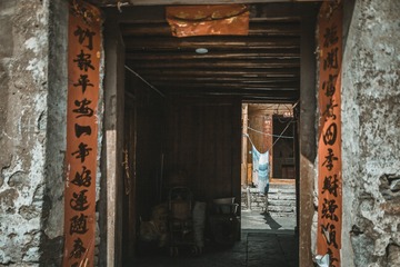 276482