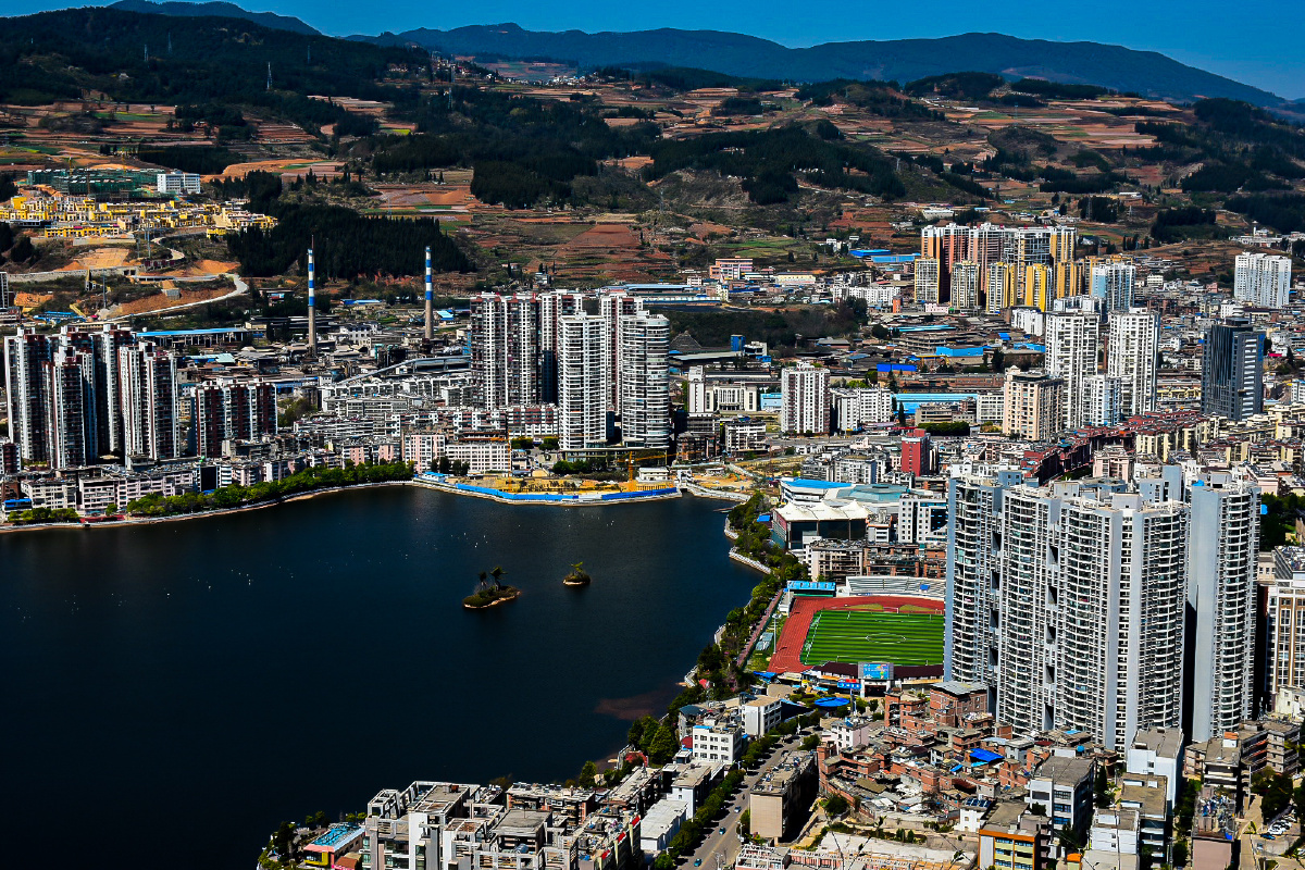 锡城个旧世界锡都