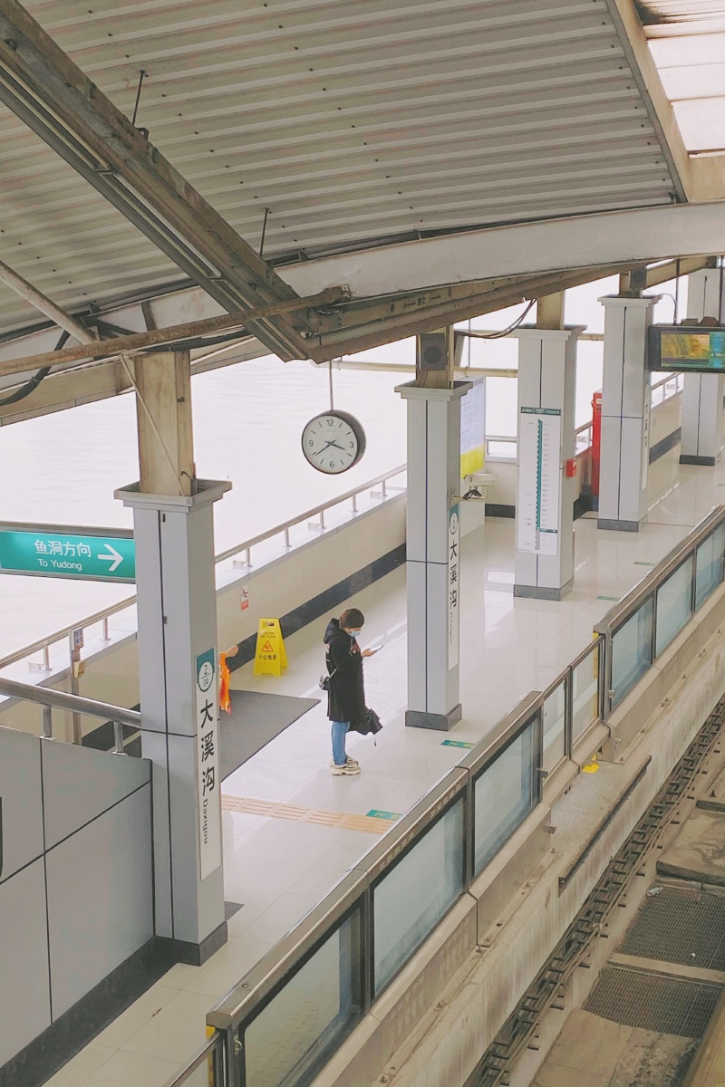 重庆2号线大溪沟站