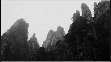 黑白黄山
