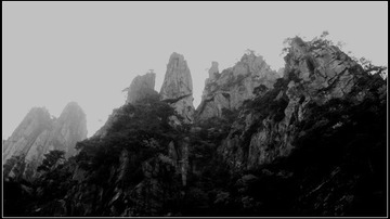 黑白黄山