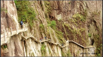黄山栈道