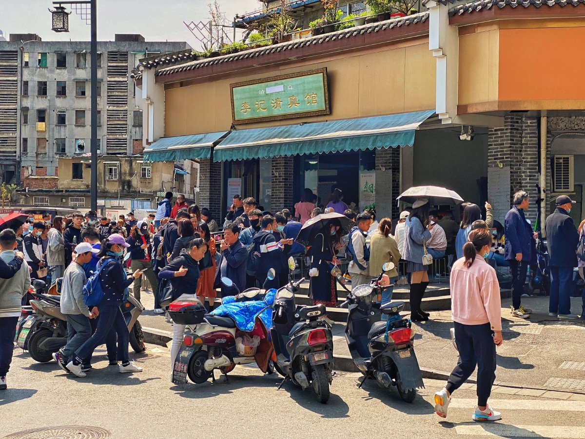 南京的网红店排队等美食