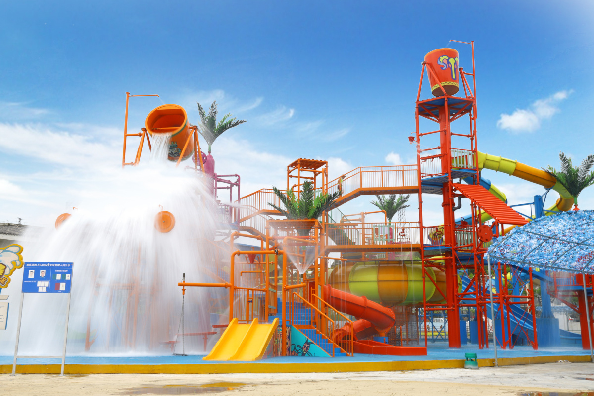 欢乐碗水上乐园