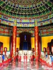 大殿