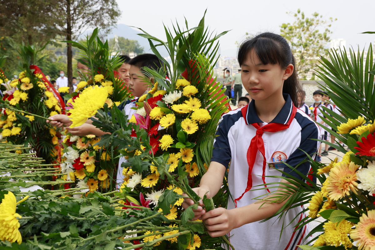 9月30日国家烈士纪念日铭记历史缅怀先烈