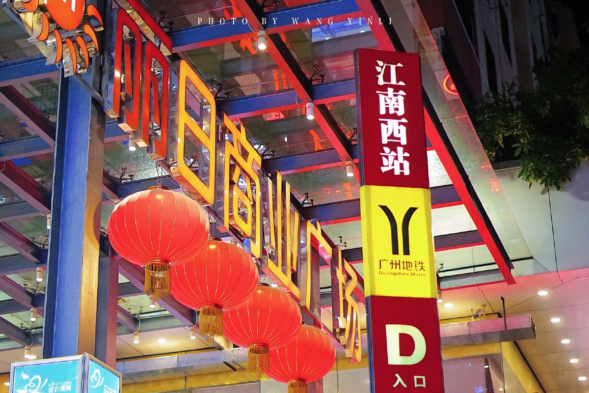 hello逦 - 图虫