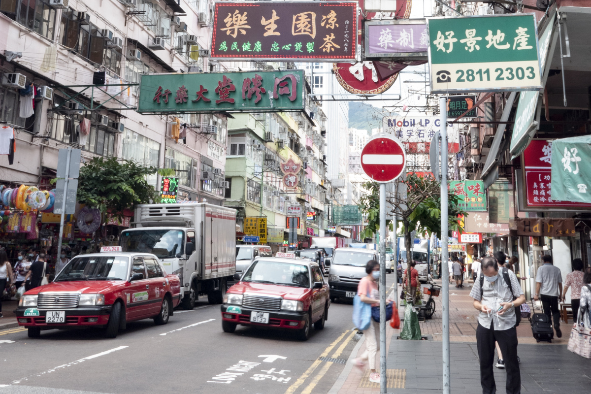 香港荃湾街头