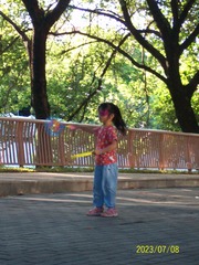 762363D4-58B5-4057-899C-B7B3278854C3/L0/001