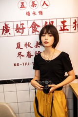 微信图片_20190630204237