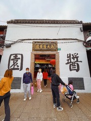 CA80B25D-CBEF-4A93-B33B-295BCF213D21/L0/001