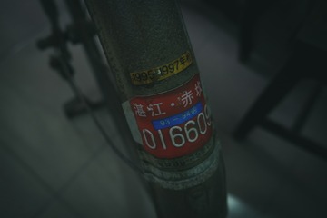 1800440