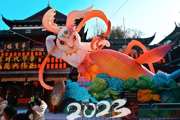 2CC3D561-EB5C-4045-A608-0E87D1F7AF08/L0/001