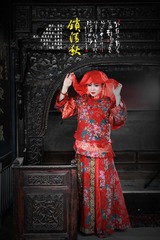 锁清秋9