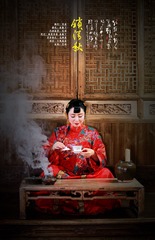 锁清秋6