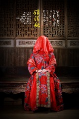 锁清秋1
