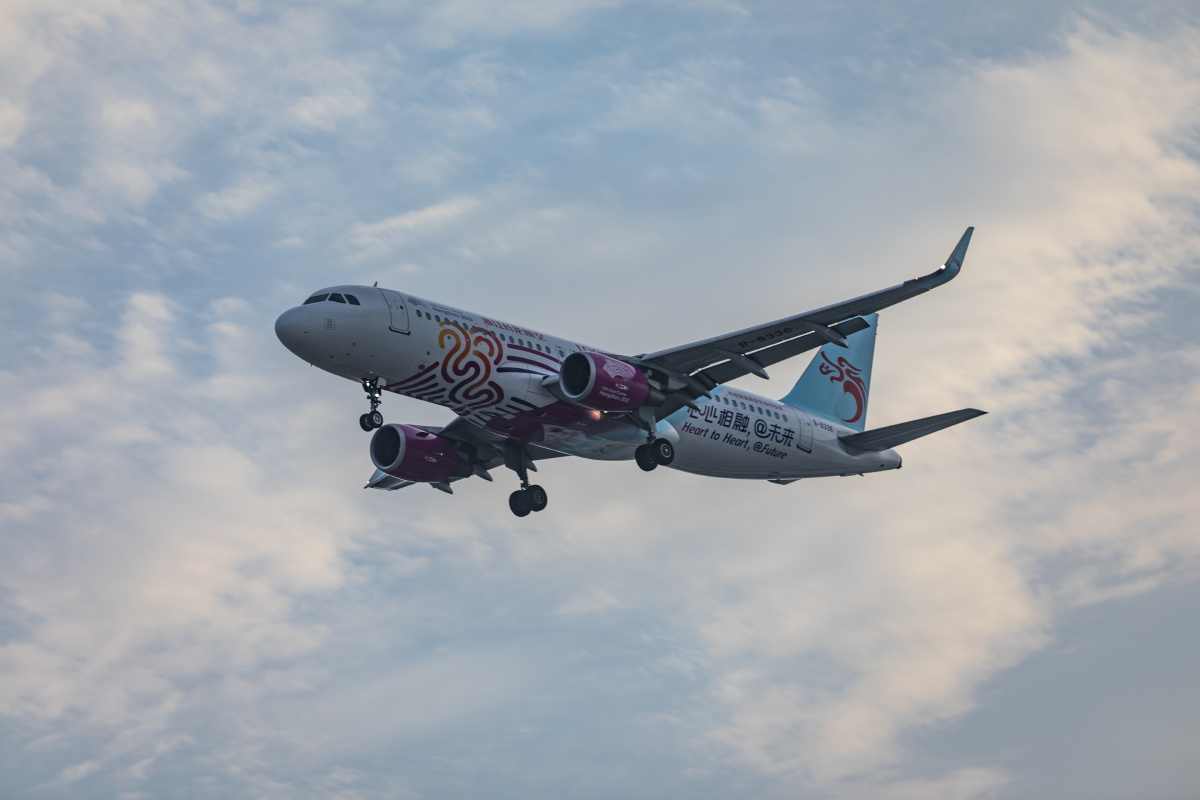 浙江长龙航空