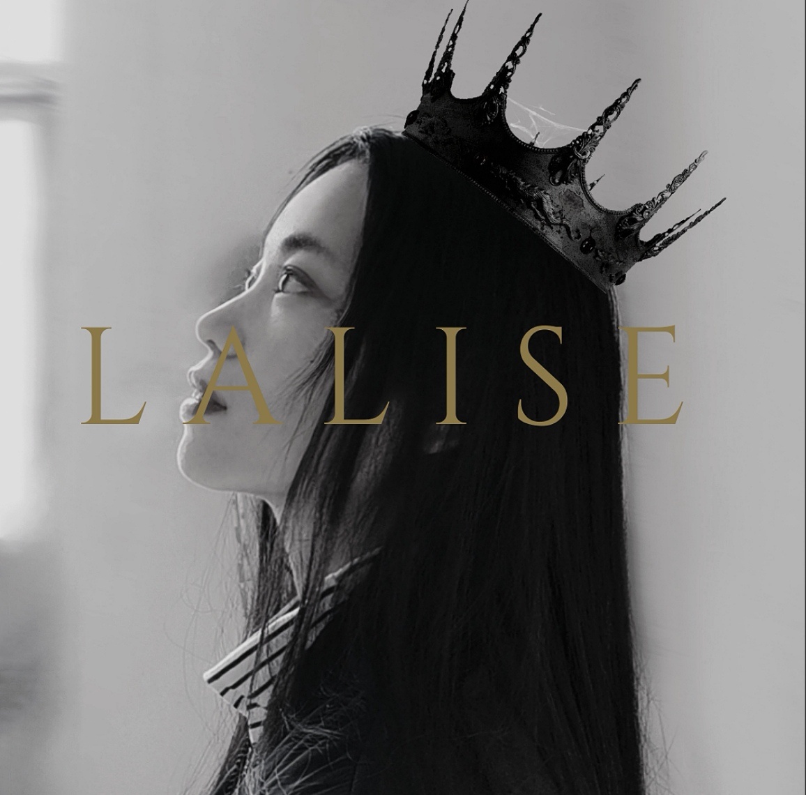 欲戴王冠必承其重