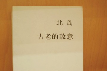 DDD80A95-AB55-46BF-962D-7C5E5D208211/L0/001