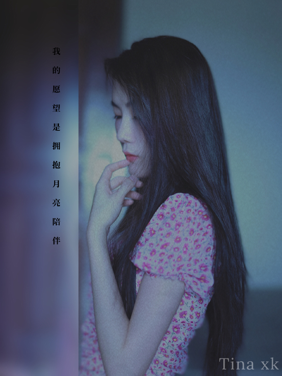 思念- 美女聚集地7