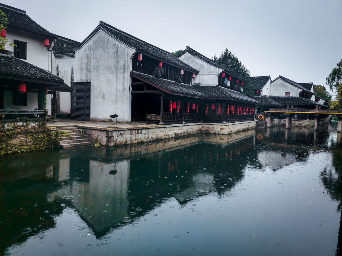 江南水乡
