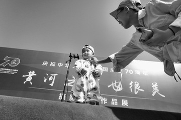 D82811A9-6FAD-40B3-9799-77773C61801A/L0/001