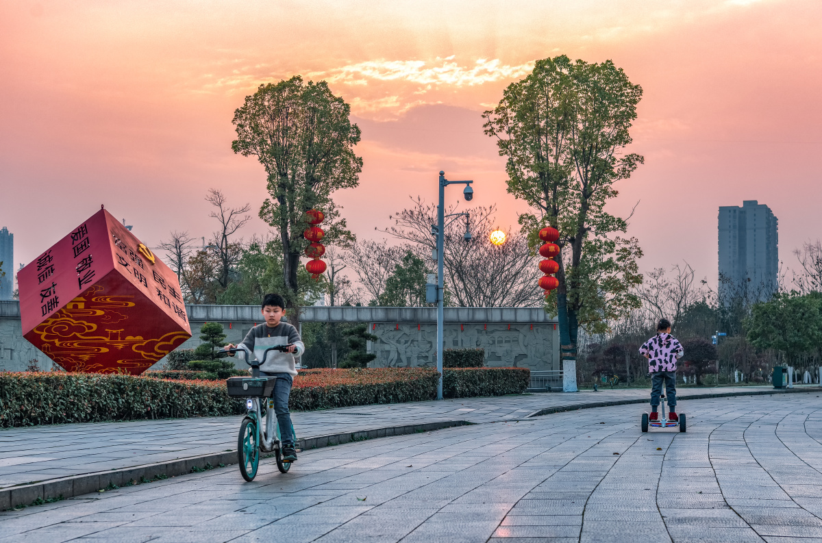 孙水公园的夕阳
