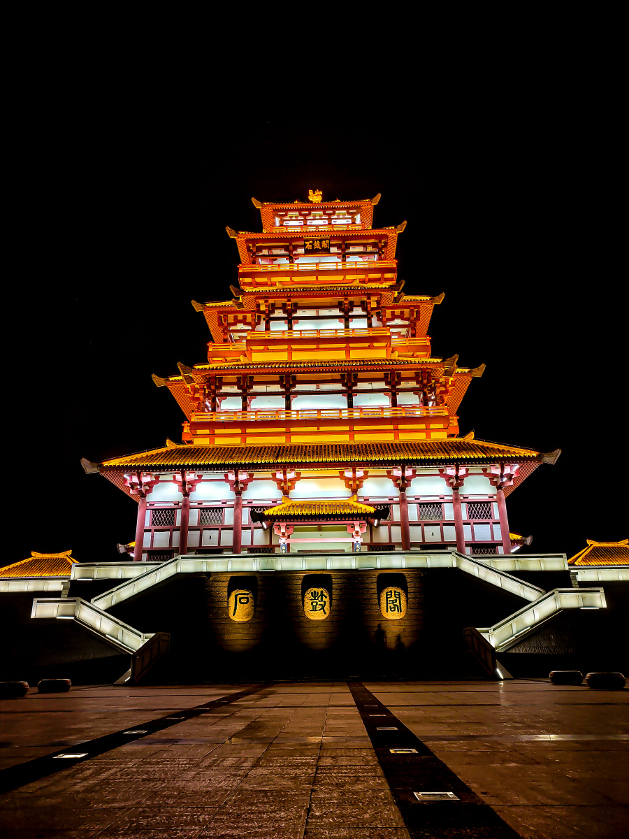 宝鸡市石鼓山石鼓阁