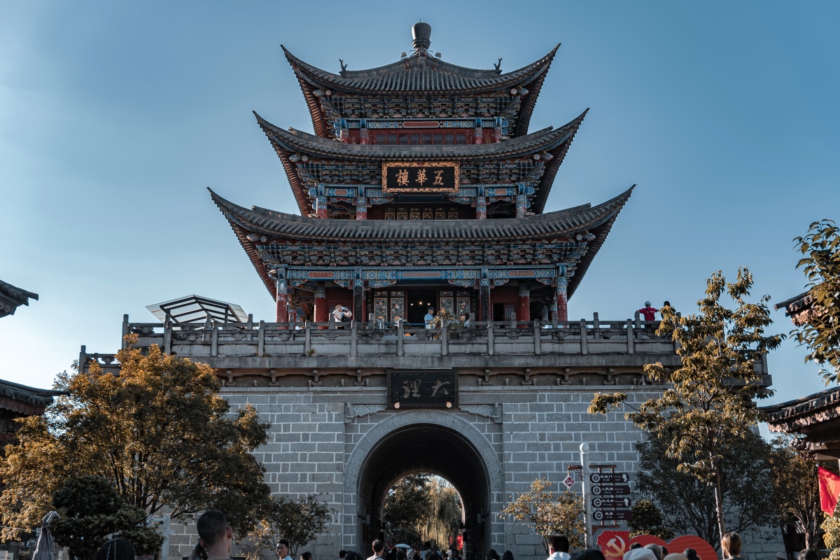 云南大理古城五华楼
