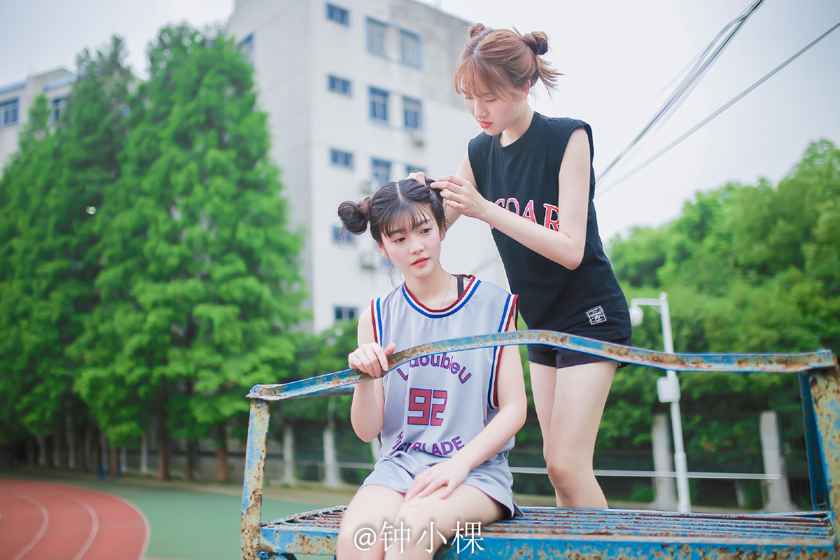 校园闺蜜写真钟小棵写真集