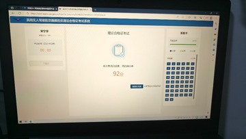 1000035956
