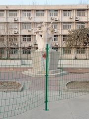 1000025812