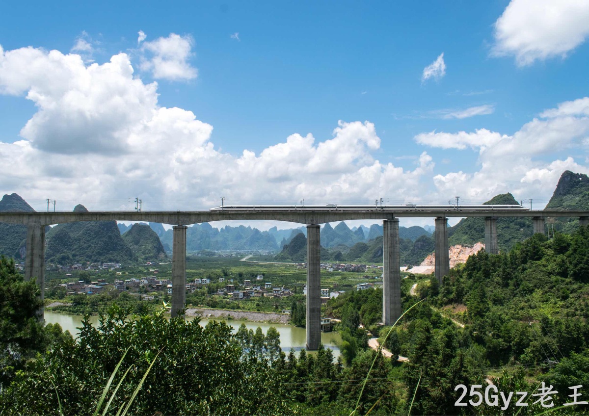 阳朔幸福源水库特大桥