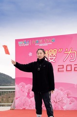 BC0EC490-4315-4AD0-BD42-8C3EFA6B5BD5/L0/001