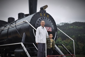 DE41B36B-B3E6-427D-A86A-B8D1D87A229F/L0/001